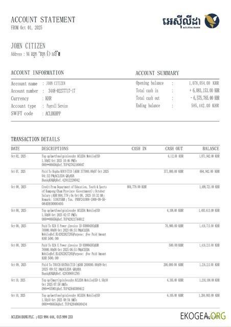Cambodge Relevé de compte bancaire ACLEDA Modèle Word et PDF, version 2